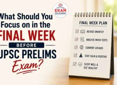 UPSC Prelims Exam
