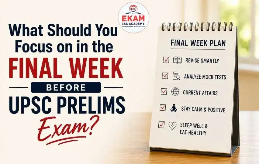 UPSC Prelims Exam