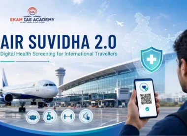 Air Suvidha 2.0 Portal