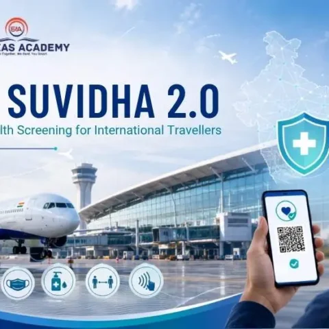 Air Suvidha 2.0 Portal