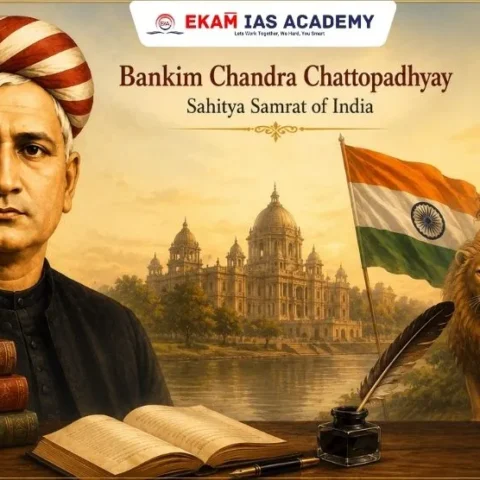 Bankim Chandra Chattopadhyay Sahitya Samrat of India