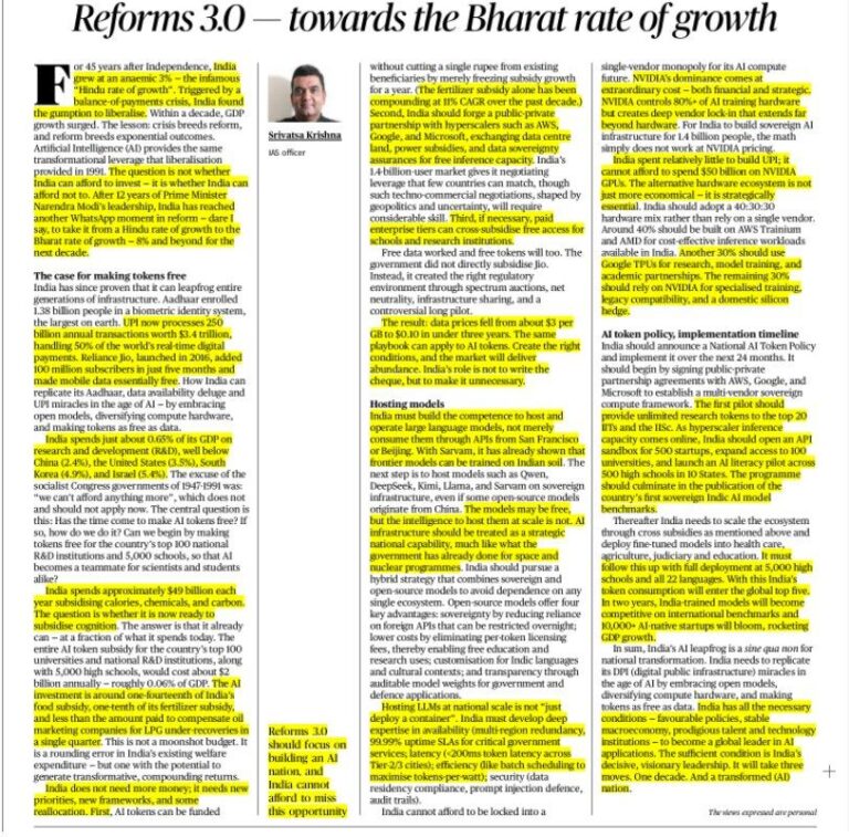 Reforms 3.0