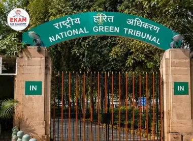 National Green Tribunal