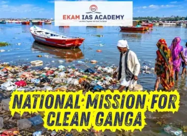 National Mission for Clean Ganga