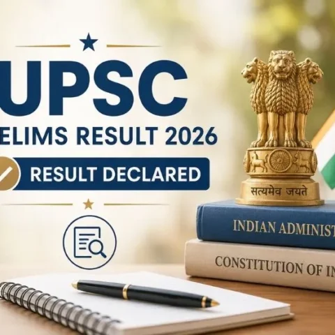 UPSC Prelims Results 2026 Out