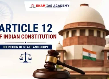 Article 12 of Indian Constitution