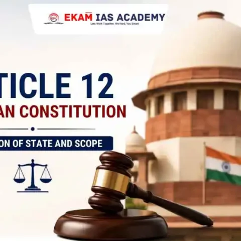 Article 12 of Indian Constitution