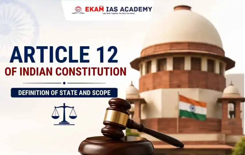 Article 12 of Indian Constitution