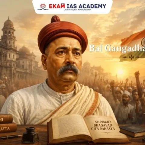 Bal Gangadhar Tilak