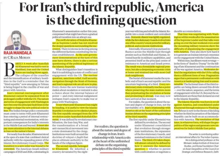 IRAN'S POLITICAL TRANSITION