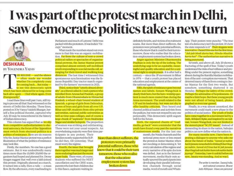 Protest March in Delhi: A New Turn in Democratic Politics