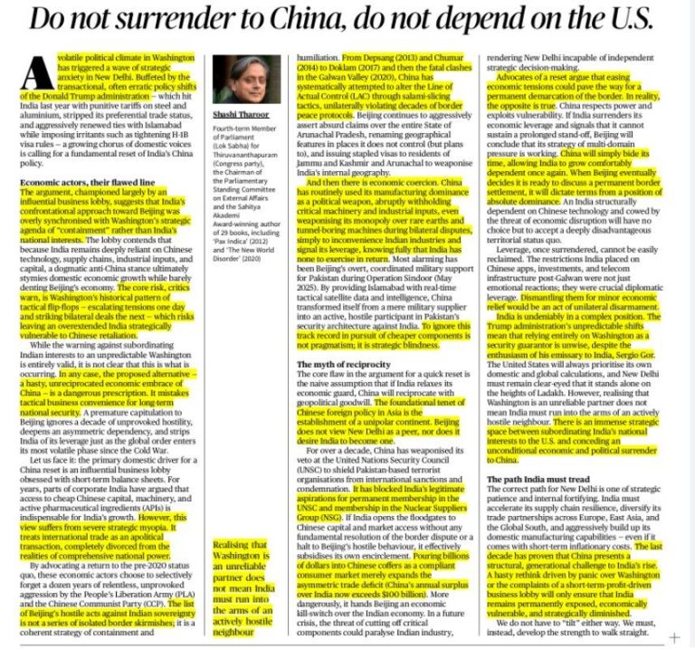 Neither Surrender to China, Nor Depend on the U.S.
