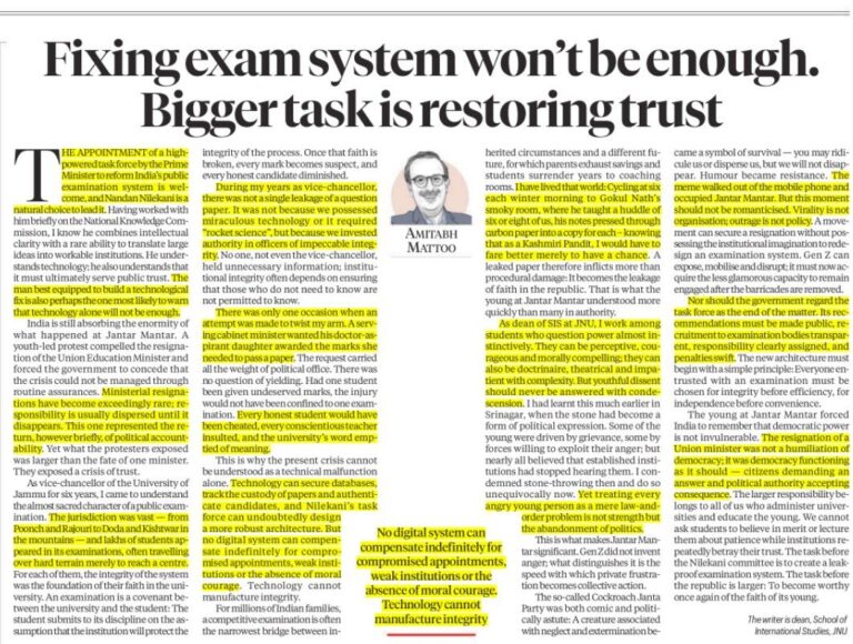 Fixing Exams Requires Restoring Public Trust