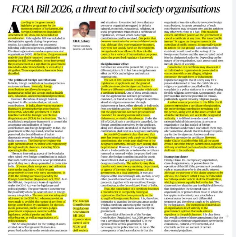 FCRA Amendment Bill, 2026
