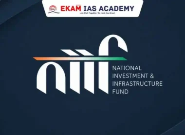 NIIF