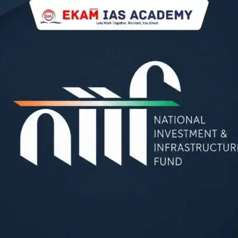 NIIF