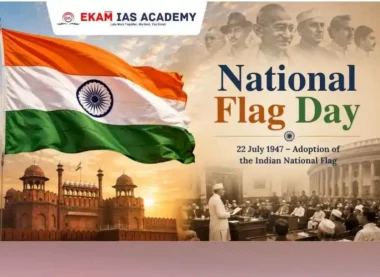 National Flag Day 2026