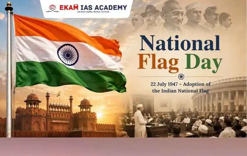National Flag Day 2026