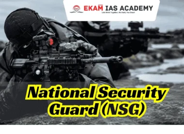National Security Guard (NSG)