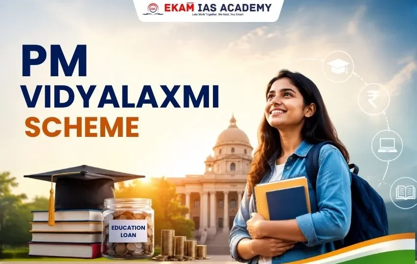 PM VIDYALAXMI SCHEME