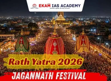 Rath Yatra 2026