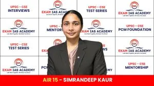 SIMRANDEEP KAUR - AIR 15