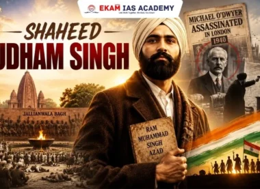 Shaheed Udham Singh