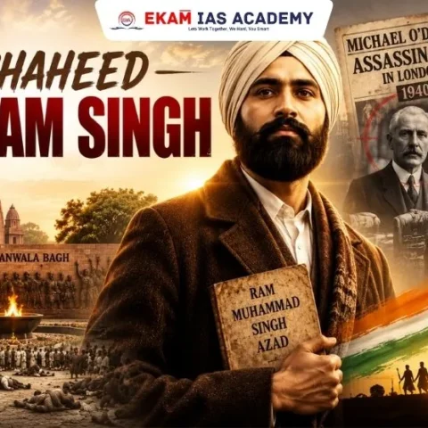 Shaheed Udham Singh