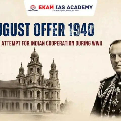 August Offer 1940