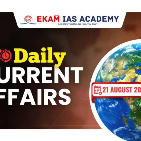 Daily Current affairs 21 August 2026