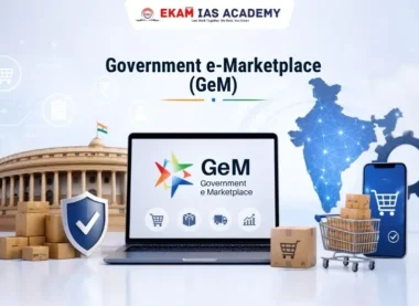 Government e-Marketplace (GeM)