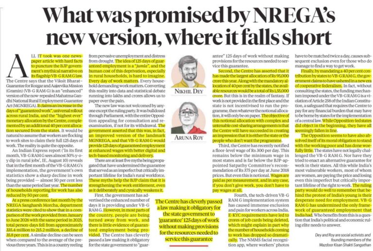 NREGA’s New Version: Promise vs Reality