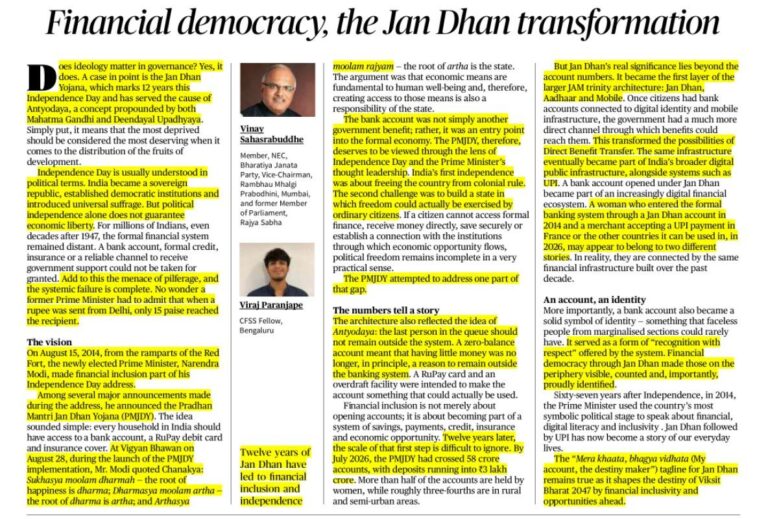 Financial Democracy: The Jan Dhan Transformation