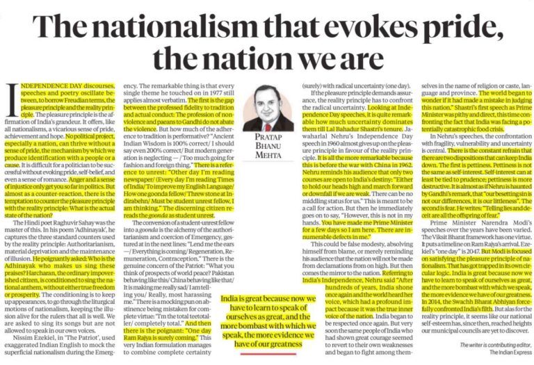 The Nationalism That Evokes Pride