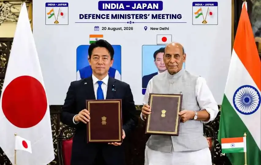 India–Japan Maritime Security Cooperation