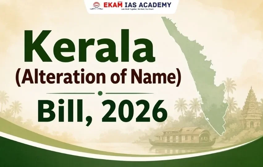 Kerala Alteration of Name Bill, 2026