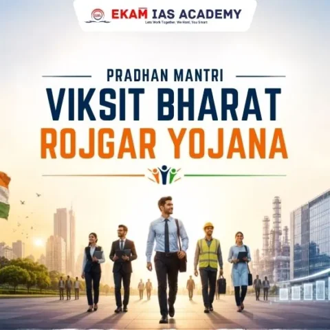 Pradhan Mantri Viksit Bharat Rojgar Yojana