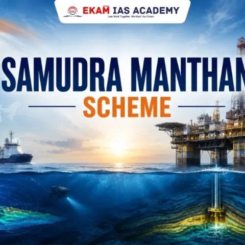 Samudra Manthan Scheme