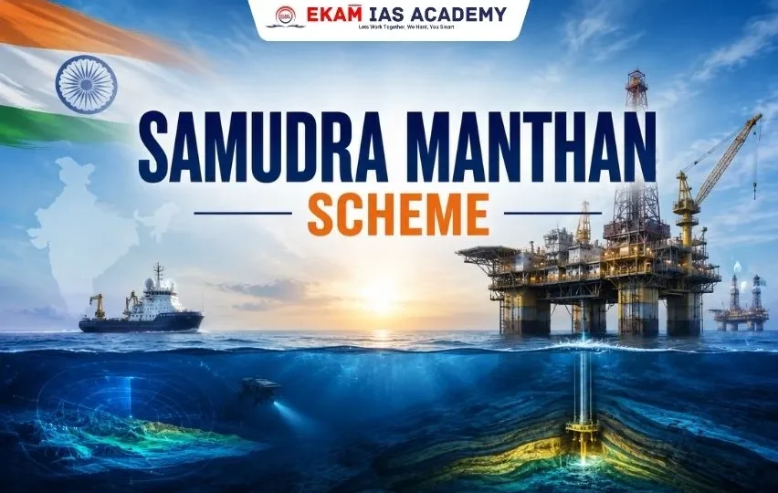 Samudra Manthan Scheme