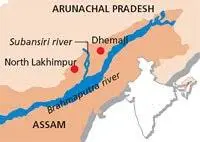 Subansiri River
