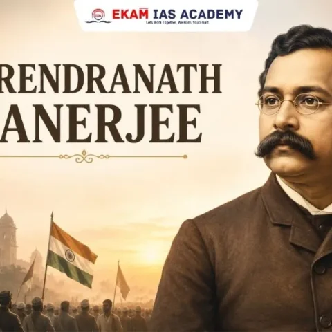 Surendranath Banerjee