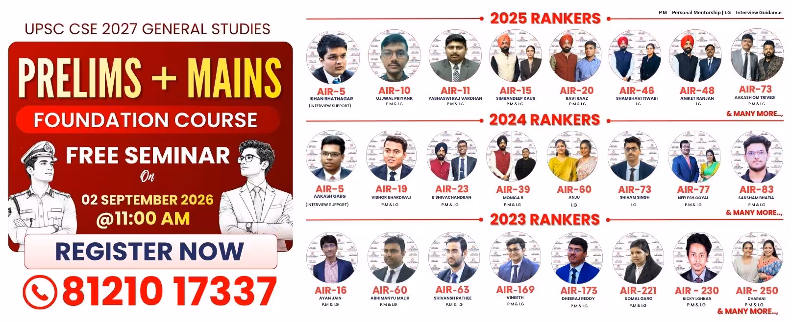 UPSC CSE 2027 GS Prelims with Mains Foundation Course