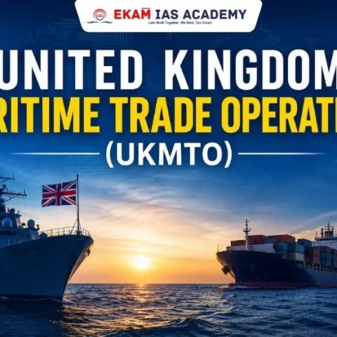 United Kingdom Maritime Trade Operations (UKMTO)