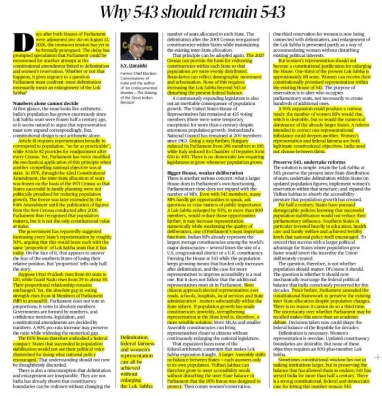 Why 543 Should Remain 543