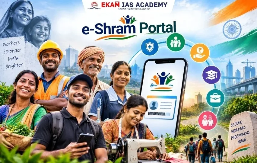 e-Shram Portal