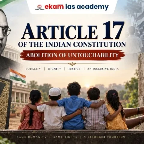 Article 17 of the Indian Constitution