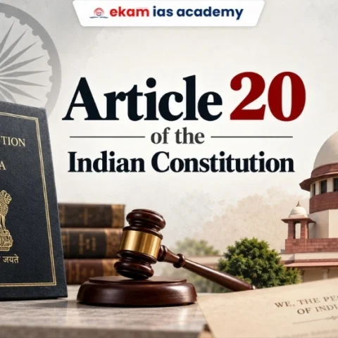 Article 20 of the Indian Constitution