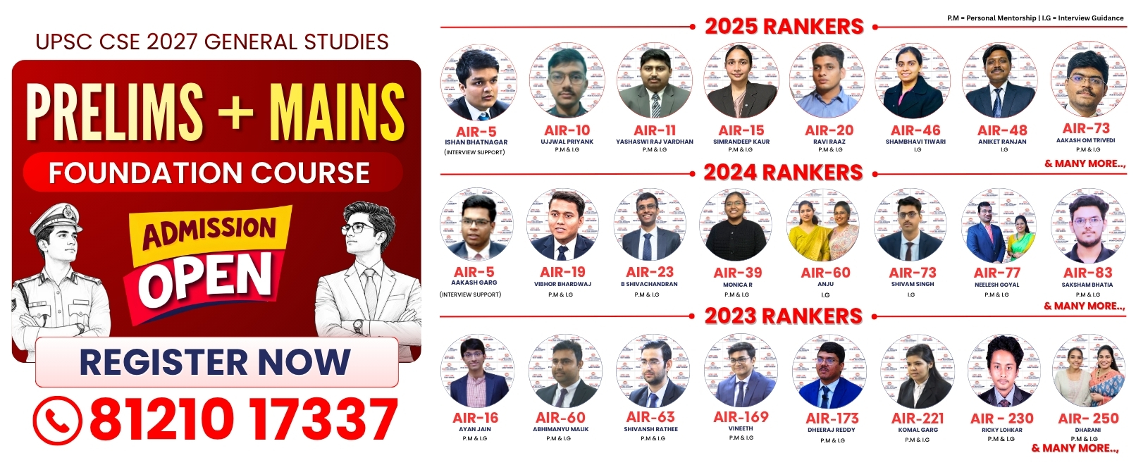 Best UPSC and IAS Coaching in Hyderabad- Ekam IAS Academy