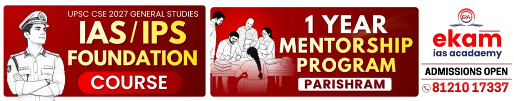 Ekam IAS Academy 1 Year Mentorship Program Parishram