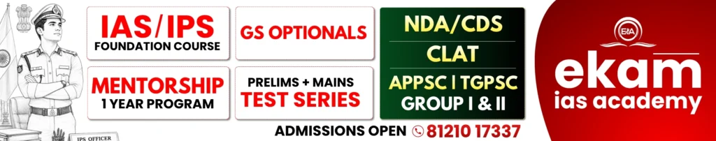 Ekam IAS Academy UPSC Courses